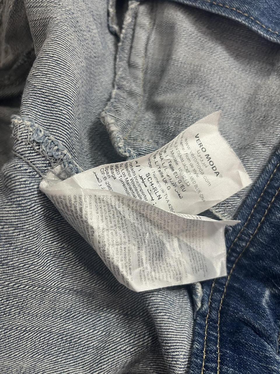 Vintage Y2k fitted Denim Jacket